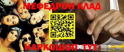 гидропоника Кингисепп