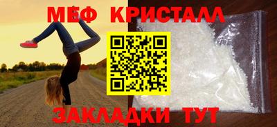 спиды Кимры