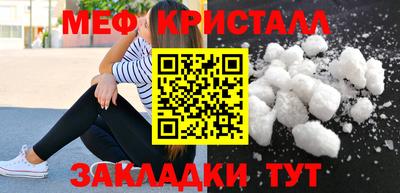 прущие грибы Кинель