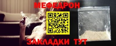 спиды Кимры