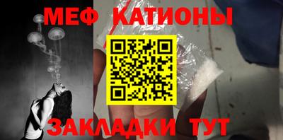 спиды Кимры