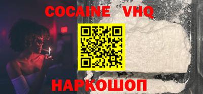 прущие грибы Кинель