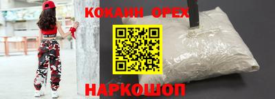 гидропоника Кингисепп