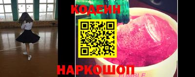 гидропоника Кингисепп