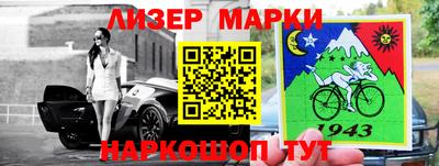 спиды Кимры