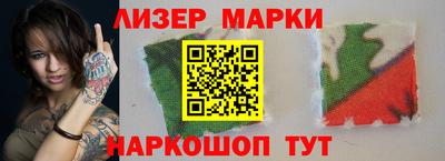 прущие грибы Кинель