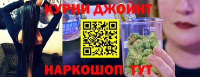 гидропоника Кингисепп
