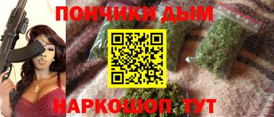 спиды Кимры