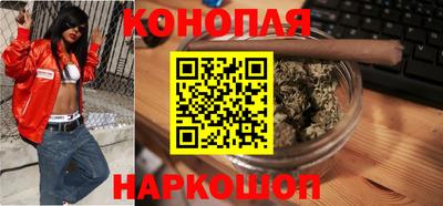 прущие грибы Кинель