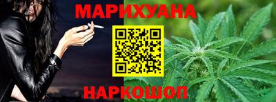 прущие грибы Кинель