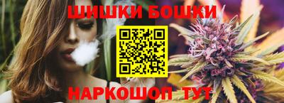 прущие грибы Кинель