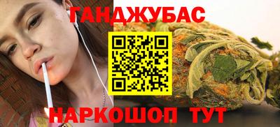 гидропоника Кингисепп