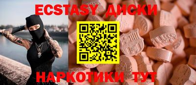 гидропоника Кингисепп