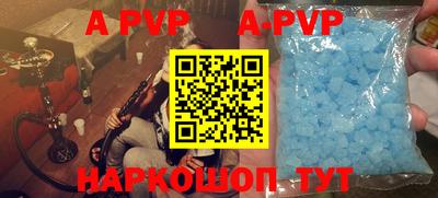спиды Кимры