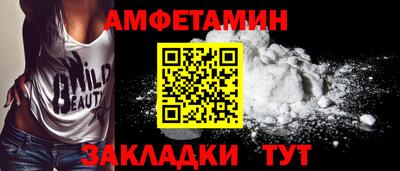 гидропоника Кингисепп