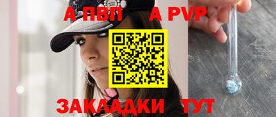 гидропоника Кингисепп