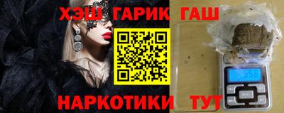 гидропоника Кингисепп