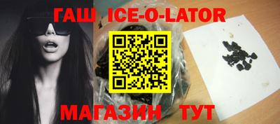 спиды Кимры