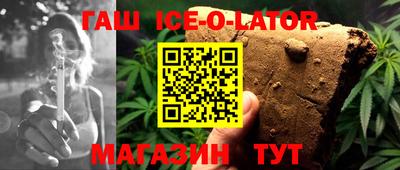 прущие грибы Кинель