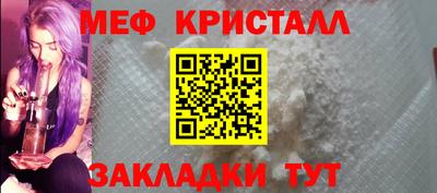 гидропоника Кингисепп