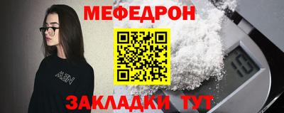 гидропоника Кингисепп